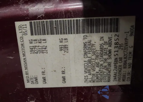 2011 Nissan Altima 2.5 S из США, поврежденный, VIN 1N4AL2AP8BN513852